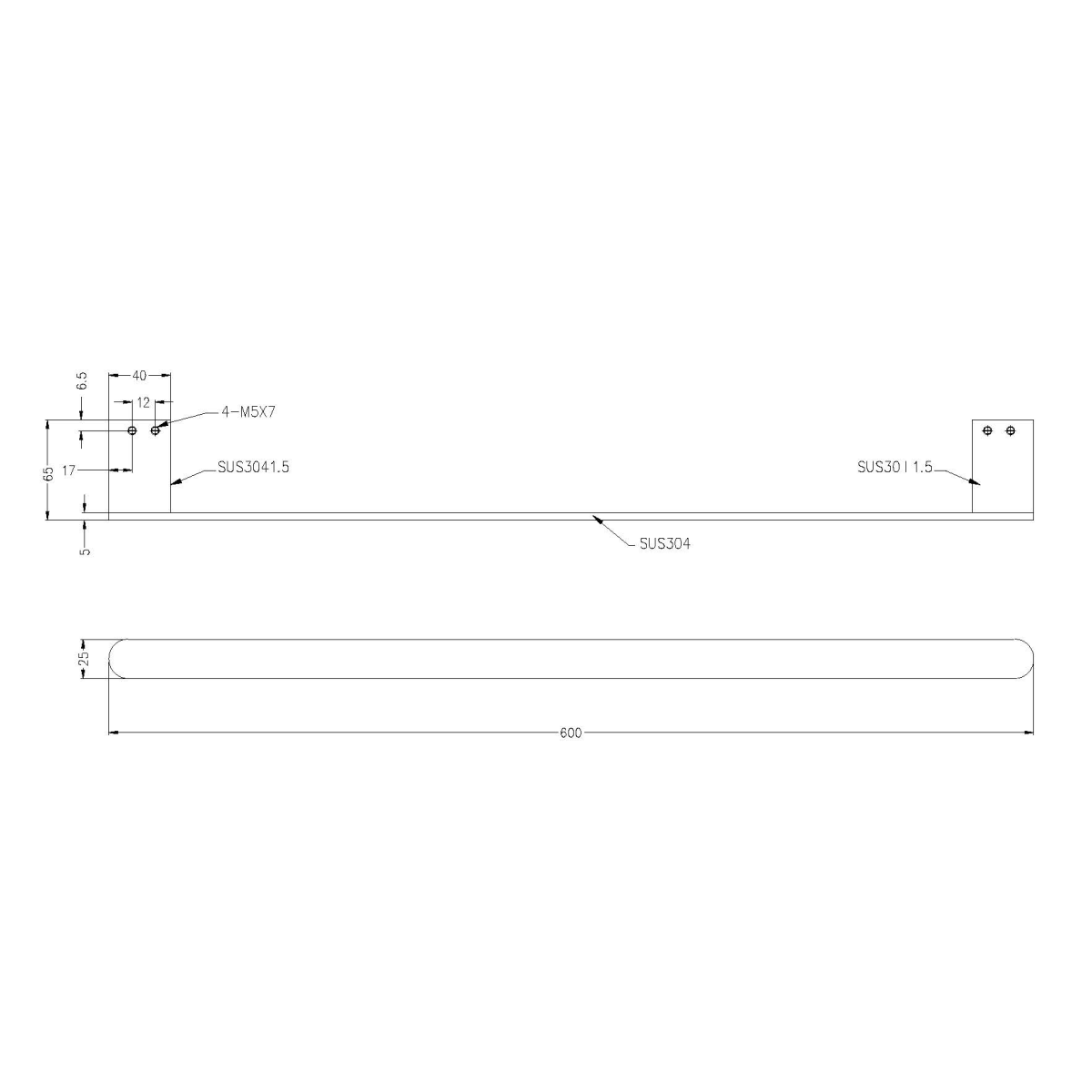 Technical Drawing: Nero Bianca Single Towel Rail 600mm Gun Metal Grey