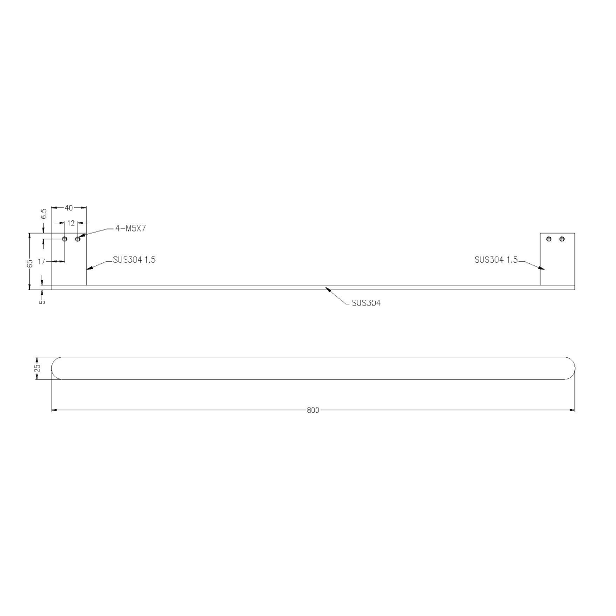 Technical Drawing: Nero Bianca Single Towel Rail 800mm Matte Black