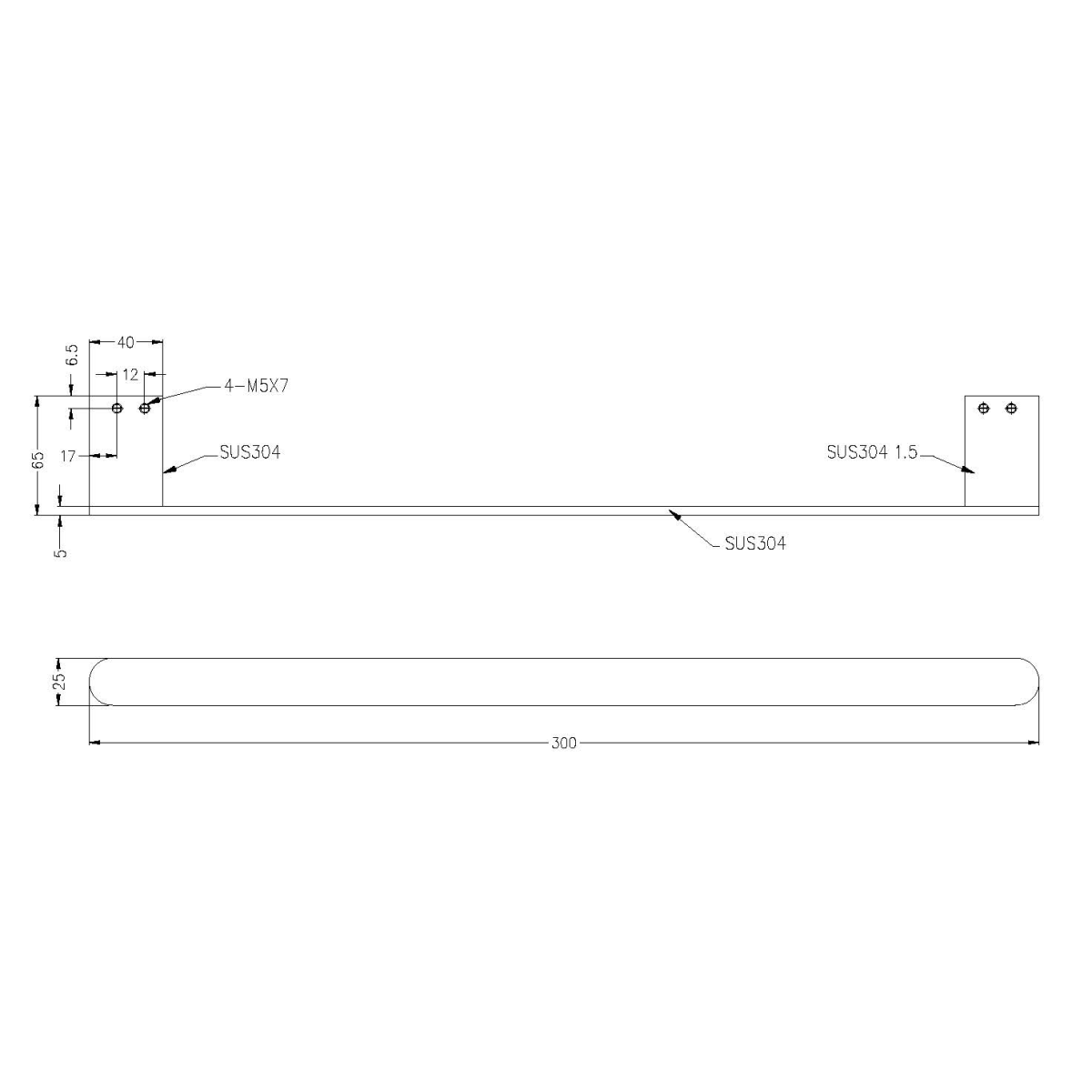 Technical Drawing: Nero Bianca Hand Towel Rail Chrome