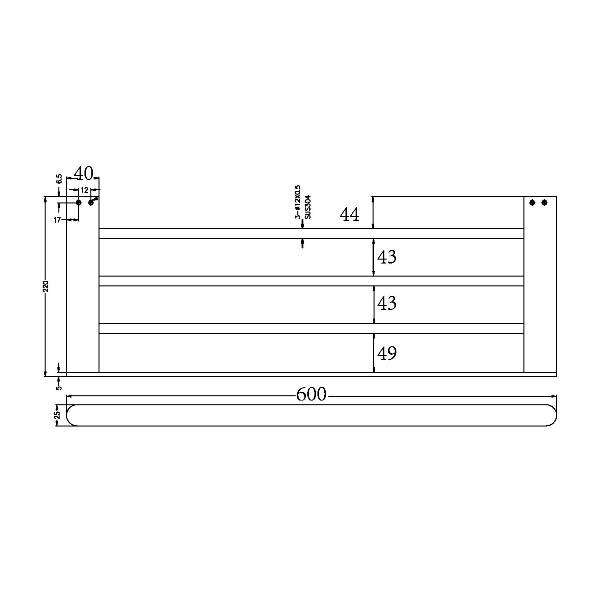 Technical Drawing: Nero Bianca Towel Rack Gun Metal Grey