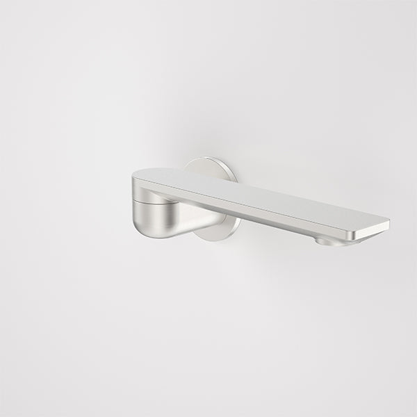 Caroma Urbane II 220mm Round Bath Swivel Outlet Brushed Nickel - The Blue Space