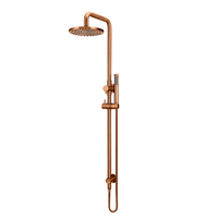 Meir Round Combination Shower Rail 200mm Rose & Hand Shower Lustre Bronze