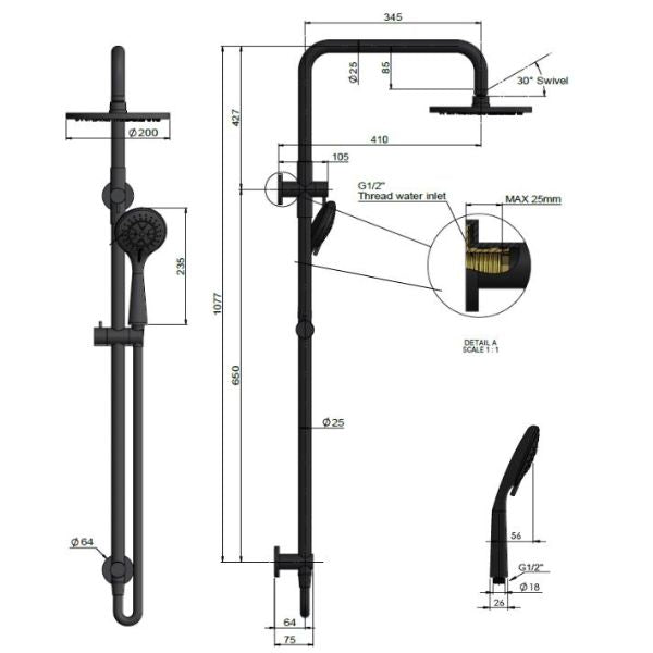 Meir Round Combination Shower Rail 200mm, 3 Function Hand Shower Chrome