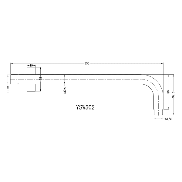 Nero Round Shower Arm 330m Length Matte Black