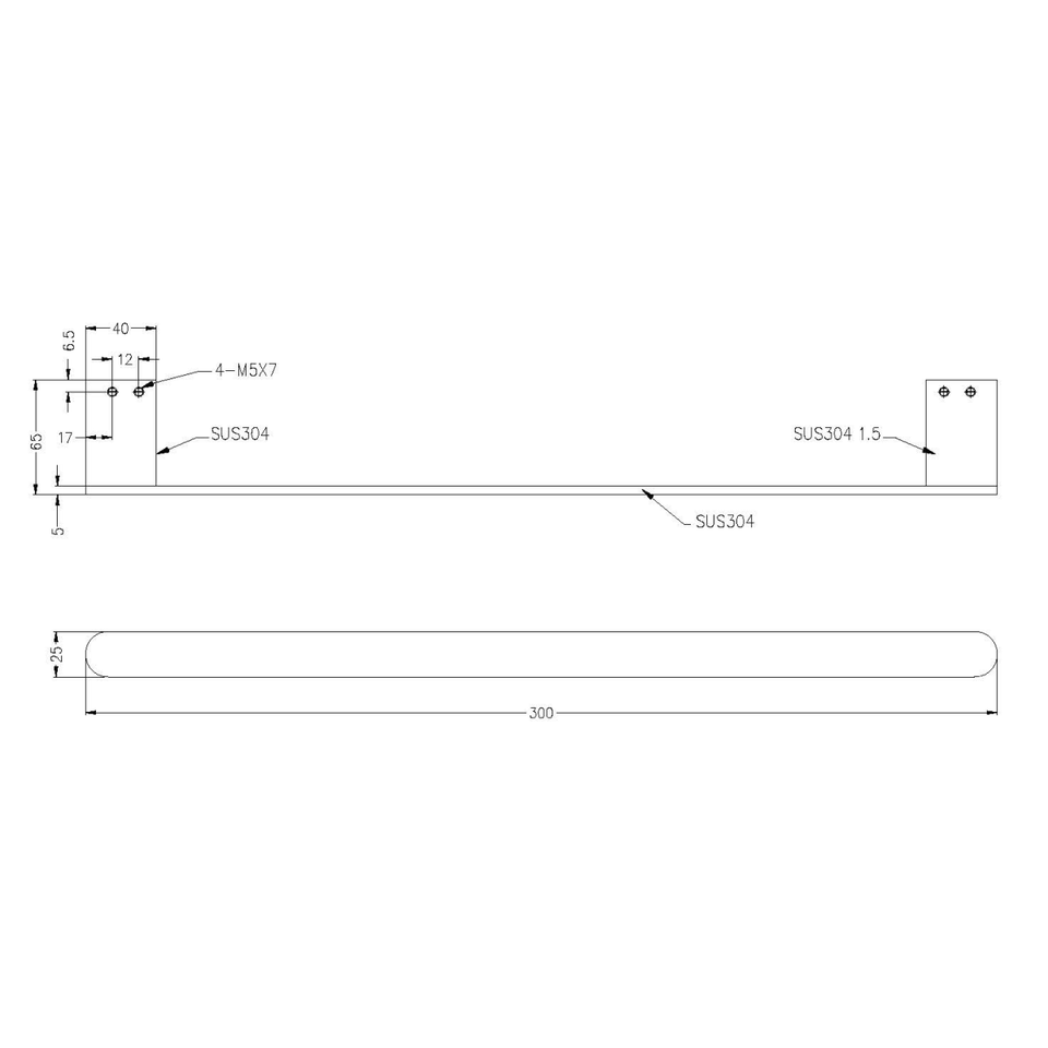 Nero Bianca Hand Towel Rail Gun Metal